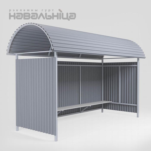 Остановка артикул 800154